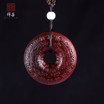 Small leaf red sandalwood safe buckle mahogany pendant solid wood Wen handicraft gift Car pendant keychain