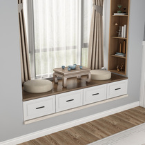 Solid wood balcony bay window cabinet locker window sill drawer base cabinet storage low cabinet free combination can be located in the floor cabinet