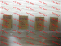 SMD tantalum capacitor 20V22UF(226D) D type 7343 10 9 yuan new spot