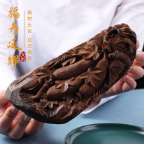 Fu Yunchang Hainan Sunken Fragrant Wood Fu Suo Prolonging Small Pendulum Pieces Bat Silk Guavan Playing Handlebar Pieces Solitary Collection