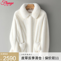 Haining female mink skinny fur coat fashion new coat mink fur mink fur fur women short