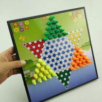 Checkers folding board portable boys and girls childrens puzzle early education parent-child pupil chess piece with magnetic