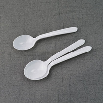 Disposable Plastic Small Smaller Spoon Ice Cream Spoon Holy Grail Spoon Sundae Spoon Plastic Spoon