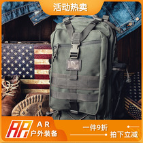 Maghor MagForce Taiwan Horse Army 0517 Military Rules City Shoulder Outdoor Tactics Military Fans Backpack