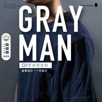 DIY custom personality heavy thick cotton short sleeve pocket T-shirt basic pure white men and women base shirt trend