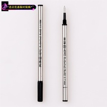 hero hero refill hero Baozhu pen sign pen 0 5mm 0 5mm 7mm black water refill replacement core