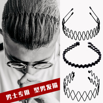 Wave spiral non-slip hairband Korean simple adult tide sports headdress invisible face wash hairpin headband male hairpin