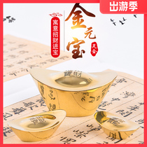 High-end large solid pure brass ingot Zhaocai ornaments Feng Shui Wangcai Jicai opening gifts home decoration