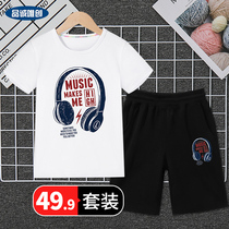Boys Summer Dress Set 2021 New 12 Middle Children Korean Summer Boys Handsome 15-year-old Childrens Dress