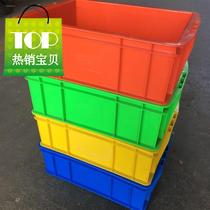 Plastic turnover box thick large plastic turnover Box 560*410*260 with lid h industrial plastic turnover box