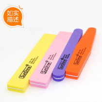 Beauty-A sponge rubbing strip rhomboid double-sided nail filing strip sandbar nail polish manicured sandbar medecine nail polish