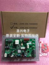 New York Changhong original air conditioning module JUK6 672 10012506 JUK7 820 10003452