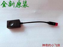  Suitable for ThinkPad X1 Hermit Carbon L380 S1 S2 Wired Ethernet Bayonet Adapter Cable RJ45