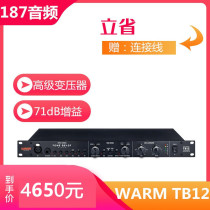 Warm Audio TB12 Black Single Channel Mic Amplifier New Black Soundcolor Beast Talk