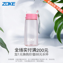  The whole store pays 158 plus 1 yuan to redeem the water cup