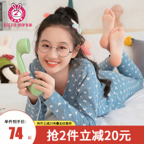 Girls cute thin pajamas set girls in the big childrens autumn clothes and trousers casual warm seamless underwear two-piece set