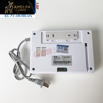 Solar water heater automatic water supply instrument intelligent computer version solenoid valve sensor accessories