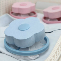 Washing machine filter bag floating cleaning filter clothes cleaning hair hair absorber debris net pocket