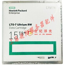 HP HP LTO-7 Data Backup Tape LTO7 C7977A 6TB-15TB