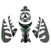 KODASKIN Kawasaki Z800 modified creative full cover fuel tank cap patch oil tank fish bone patch anti-slip patch 17