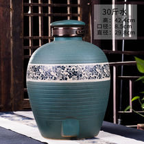 Jingdezhen ceramic wine jar household seal 10kg 20kg 50kg Chinese style with faucet small wine tank bottle
