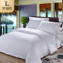 Five Star Hotel four pieces of 80 long - dune cotton bedding pure cotton cotton cotton bedding special bedding sheets