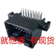 Spot a starting bid 174053-2 16P needle seat car connector connector plastic shell socket black