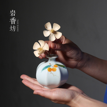 Yanxiangfang celadon small flower insert ceramic hand-painted loquat small vase Home decoration decoration fashion flower device