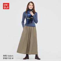 UNIQLO womens dress (early autumn skirt) 444014 UNIQLO