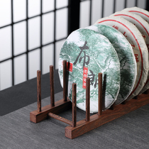 Chicken wings solid wood Puer tea rack rosewood tea cake bracket tea rack cake tea rack display rack tea set accessories multi-layer