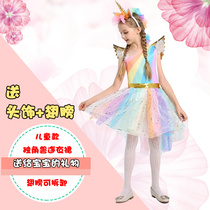 Halloween costume pony Pony Polly clothes cosplay unicorn performance costume princess cartoon character costume