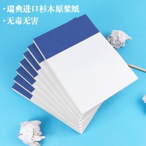 Grass Manuscript Paper-Free Students Use Thickened College Students To Study The Thick Review Calculus Paper White Paper Rice Yellow Guard