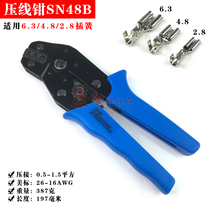 6 3 4 8 2 8 Plug spring crimping pliers Ratchet terminal crimping pliers Cold-pressed bare terminal crimping pliers SN-48B