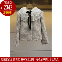 Spot Jorya Zhuya 2021 Autumn blouses jacket N144404B PENDANT PRICE 4880