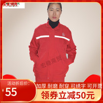 Middle Petroleum Petrochemical Work Clothes Autumn winter Red work clothes Oilfield Workers Labor Conserved Long Sleeve Work Suit Suit