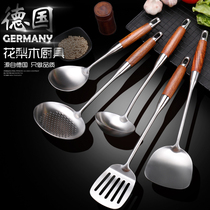German 304 stainless steel wooden handle spatula stir-fry shovel colander large soup spoon household kitchenware shovel cookware set