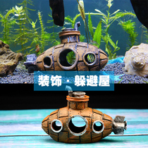 Fish tank small fish to avoid the house spawning fish nest breeding canned jewelry landscaping ornaments submarine aquarium supplies fish nest