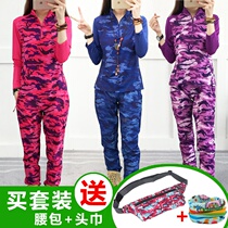 tan tuo fast drying ku tao zhuang men spring and summer outdoor sports fashion camouflage mountaineering elastic breathable su gan ku