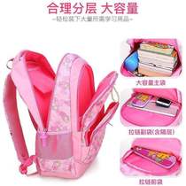Schoolbag girls kids kids school bags backpack school bag for girls book bags