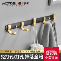 Adhesive hook strong viscose non-perforated clothes hanger wall does not hurt Wall hanger storage bathroom hanger no trace stick hook