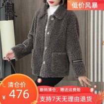 Sheep-cut coat womens coat fur one short Haining fur granules Lamb hair thick small man high-end winter