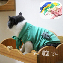 2018 autumn and winter new pet vest clothes cat dog milk cat milk dog cat cat cat cat cat vest clothes