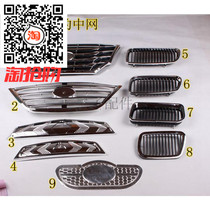 Electric car network electric three-wheeled electric four-wheeler front grimace front large and medium BMW 730 Yuanbao net