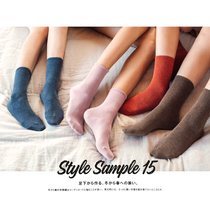 Spring and summer socks Ins brush cotton pure base stockings in socks 13 color ladies cotton stockings