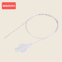 SNS breast milk auxiliary special catheter accessory 1 piece