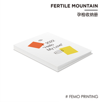 Liangshan data book FP-Z07 Pregnancy examination storage book Pregnant woman maternity examination manual Pregnancy file book Pregnant mother portable record book b ultrasound examination list collection book Report list Storage folder