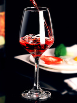 Wine glasses goblet household glass big and small Champagne wine cup cocktail cup brandy Cup Creative