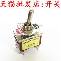 15A current high-end E-TEN1221 shaking head rocker toggle switch 4 feet 2 gears two double knife switch aperture 12MM