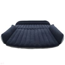 Amazons second-generation rear tail box inflatable bed SUV car bed environmentally friendly and cold-resistant universal air bed