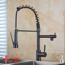 Full copper American pull-out kitchen j house tap sink vegetable basin spring tap hot and cold draw high pressure double water